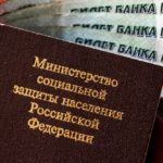 Все рабочие специальности СПб. 
                            Госдума одобрила закон о повышении пенсий