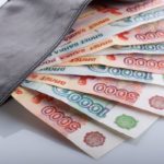 Все рабочие специальности СПб.
Эксперты назвали самые перспективные сферы для трудоустройства выпускников в России Все рабочие специальности СПб.
Эксперты назвали самые перспективные сферы для трудоустройства выпускников в России