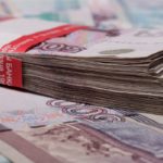 Все рабочие специальности СПб. 
                            Россияне сохранят пенсии при смене пенсионного фонда