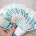 Все рабочие специальности СПб. 
                            В России предложили единый порядок начисления премий госслужащим