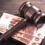 Все рабочие специальности СПб. 
                            В России предложили штрафы за уклонение от альтернативной службы