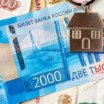 Все рабочие специальности СПб.
В России снизили налоговую нагрузку для многодетных семей Все рабочие специальности СПб.
В России снизили налоговую нагрузку для многодетных семей