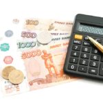 Все рабочие специальности СПб. 
                            Зарплаты бюджетников поднимут на 4,3%