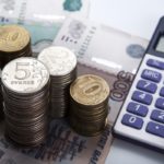 Все рабочие специальности СПб. 
                            К 2024 году пенсии россиян вырастут на 39,4%