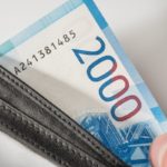 Все рабочие специальности СПб. 
                            Работодателей предложили штрафовать за долги по зарплате