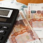Все рабочие специальности СПб. 
                            Назван средний уровень зарплаты в России за 2019 год по версии Reffection