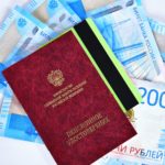 Все рабочие специальности СПб. 
                            Когда россияне смогут получить пенсию в мае