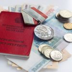 Все рабочие специальности СПб. 
                            В России предложили сохранять льготы для ветеранов труда при переезде в другой регион