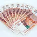 Все рабочие специальности СПб. 
                            В России выросла зарплата госслужащих
