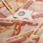 Все рабочие специальности СПб. 
                            Российские работодатели избежали штрафов на сумму 10 млрд рублей