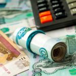 Все рабочие специальности СПб.
Как начислить компенсацию работнику в случае задержки зарплаты Все рабочие специальности СПб.
Как начислить компенсацию работнику в случае задержки зарплаты