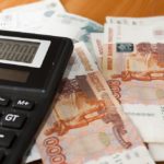 Все рабочие специальности СПб. 
                            В России изменят схему расчёта прожиточного минимума пенсионеров