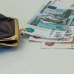 Все рабочие специальности СПб. 
                            В России повысят социальные пенсии 1 апреля 2019