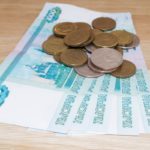 Все рабочие специальности СПб. 
                            Как рассчитываются выплаты по больничному и декретному отпуску на Севере