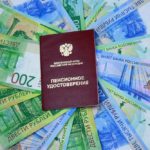 Все рабочие специальности СПб. 
                            Отсрочка пенсии может увеличить пенсионные выплаты в 2 раза
