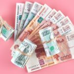 Все рабочие специальности СПб. 
                            Зарплаты в России выросли почти в 2 раза за пять лет
