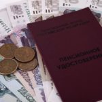 Все рабочие специальности СПб. 
                            Пенсии участников Великой Отечественной войны могут вырасти на 20%