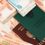 Все рабочие специальности СПб. 
                            Как получать пенсию, если работать на двух работах